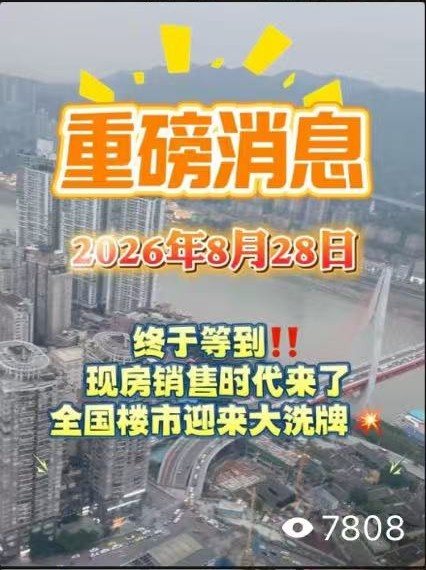 笔记封面